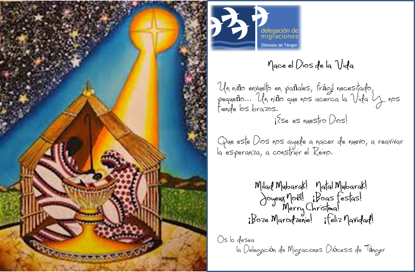 FelicitaciÃ³n_de_Navidad_2014