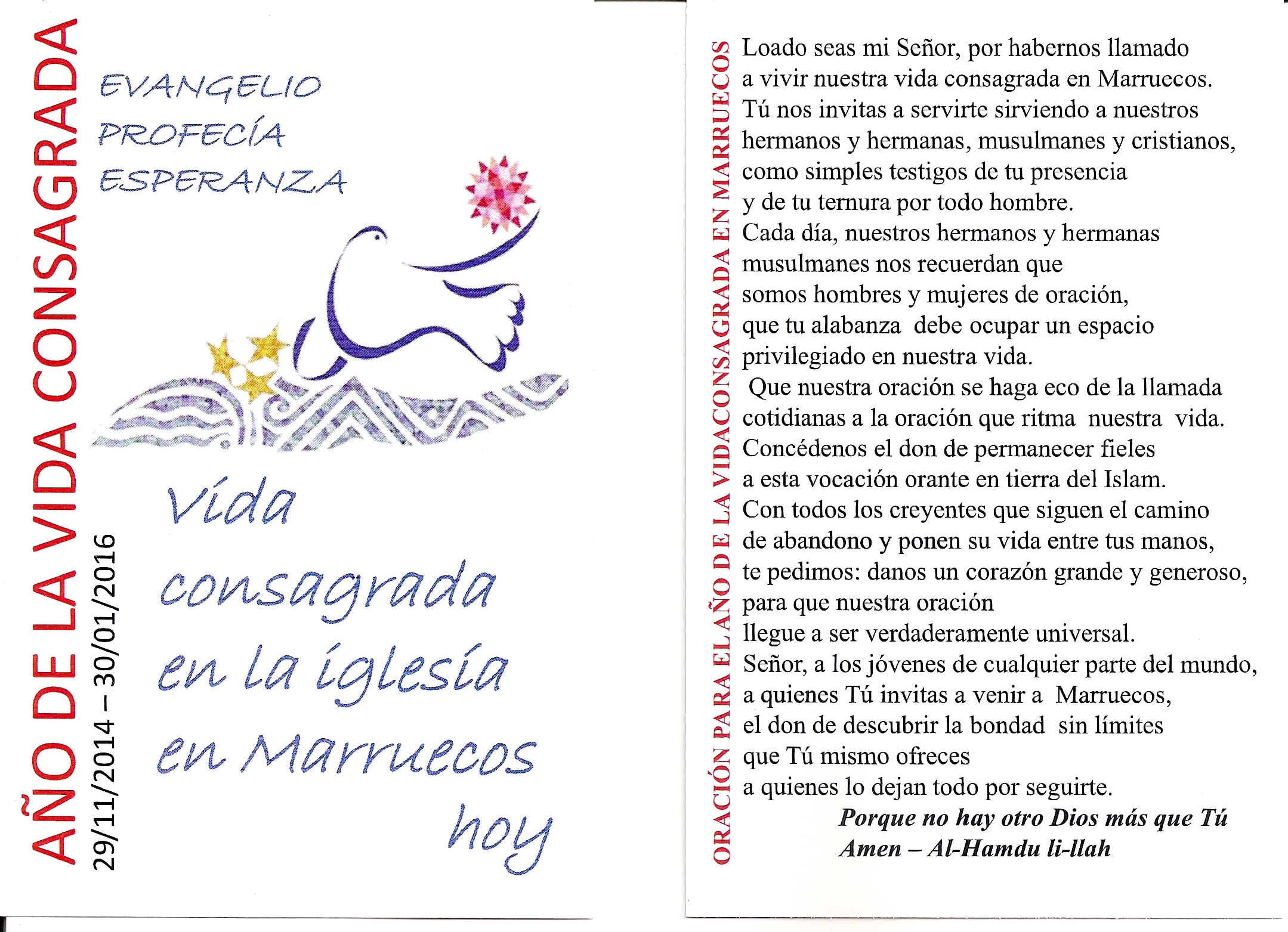 Año-de-Vida-Consagrada-2015