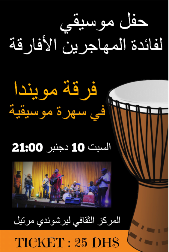 captura-de-pantalla-2016-11-30-a-las-21-44-28