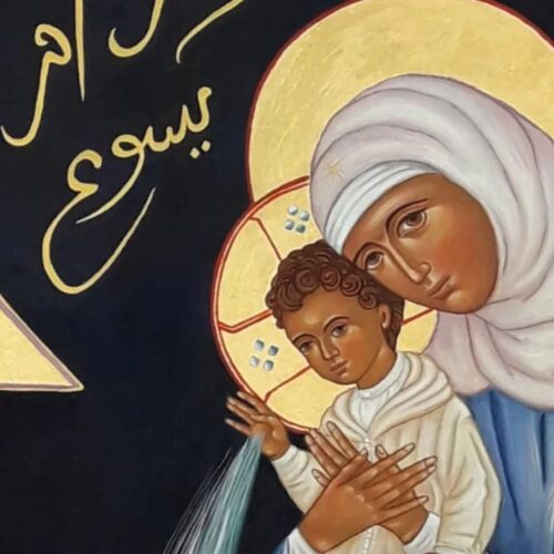 NtraSradeMarruecos ID