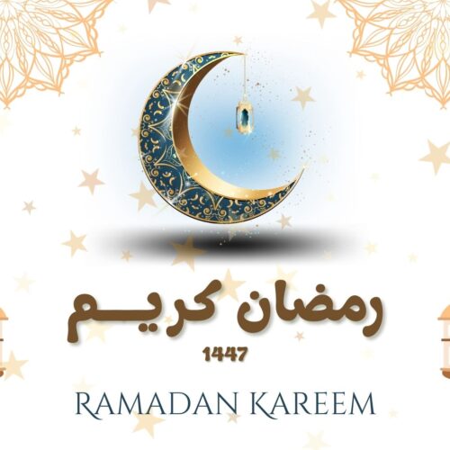 Ramadán 26 ID