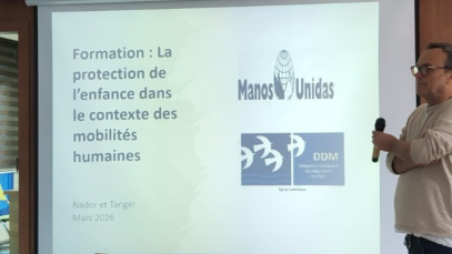 DDM protección infantil