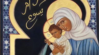 NtraSradeMarruecos ID